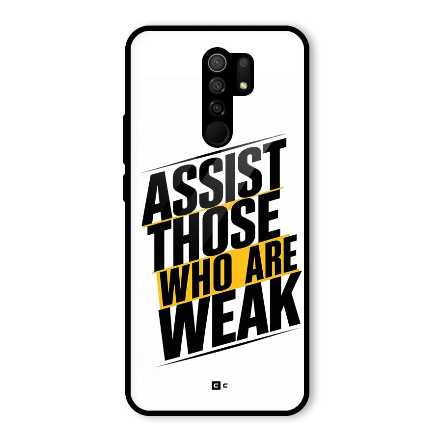 Assist Weak Glass Back Case for Poco M2
