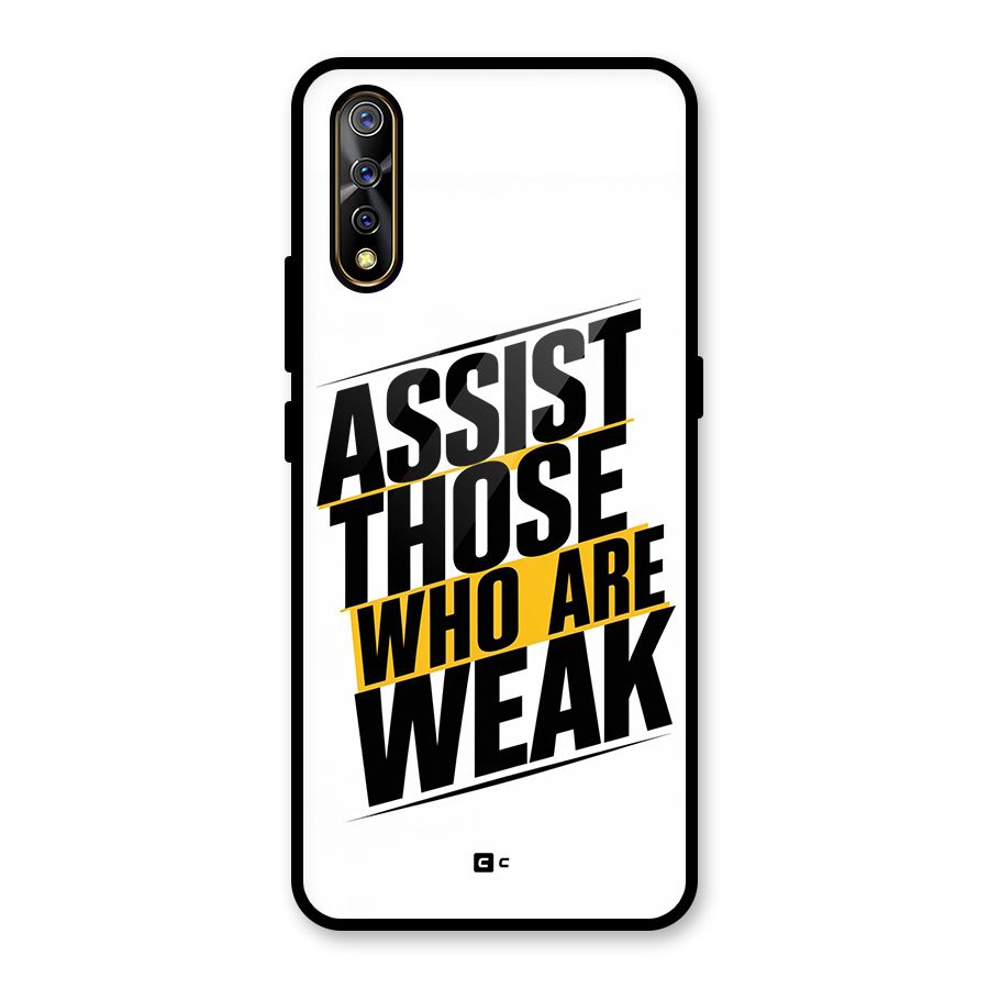 Assist Weak Glass Back Case for Vivo S1