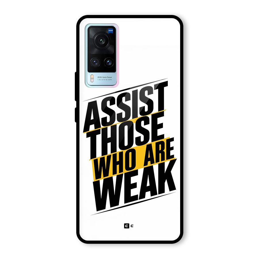 Assist Weak Glass Back Case for Vivo X60