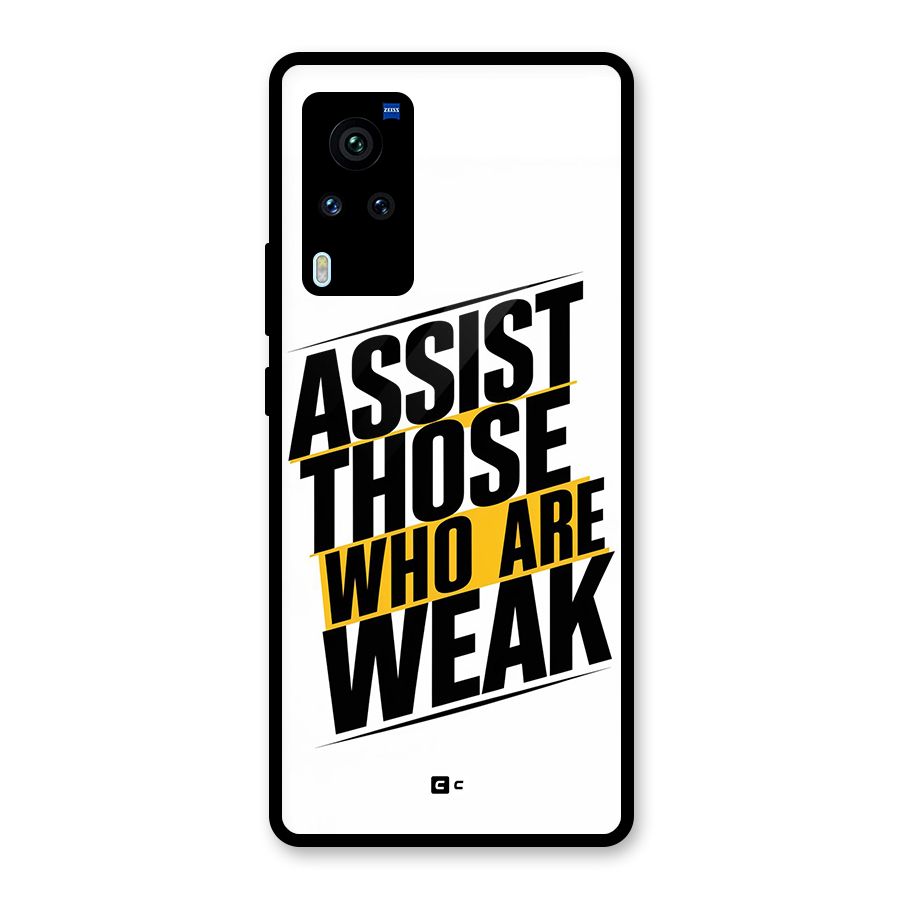Assist Weak Glass Back Case for Vivo X60 Pro