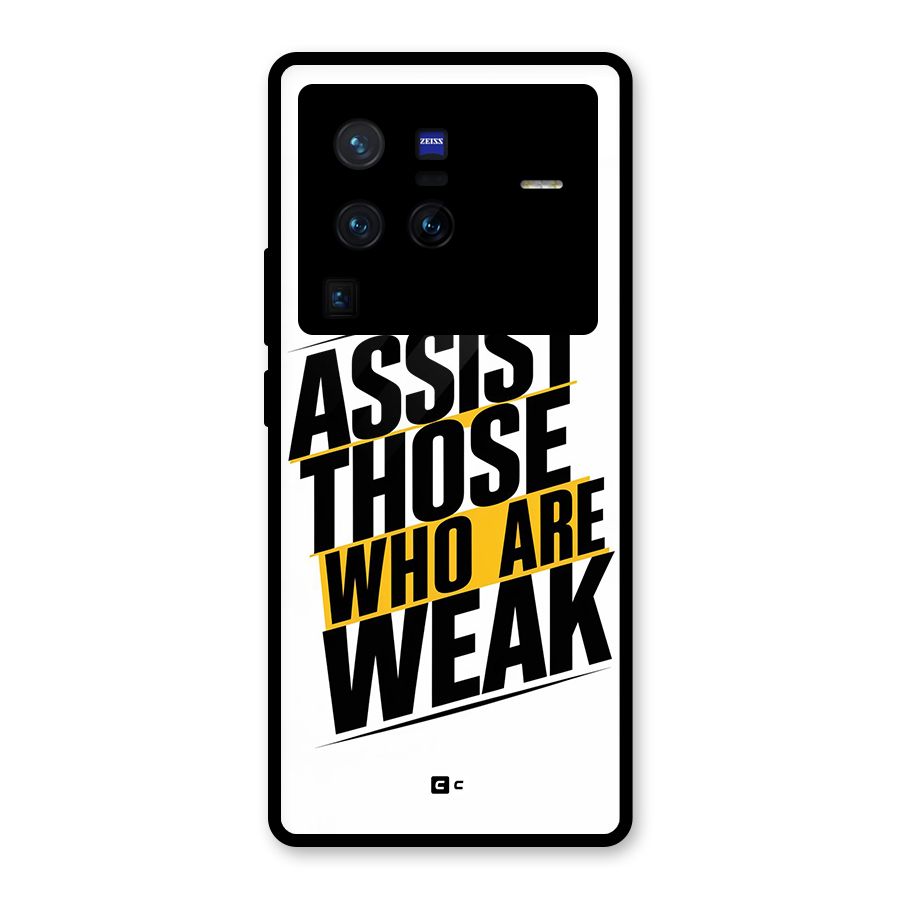 Assist Weak Glass Back Case for Vivo X80 Pro