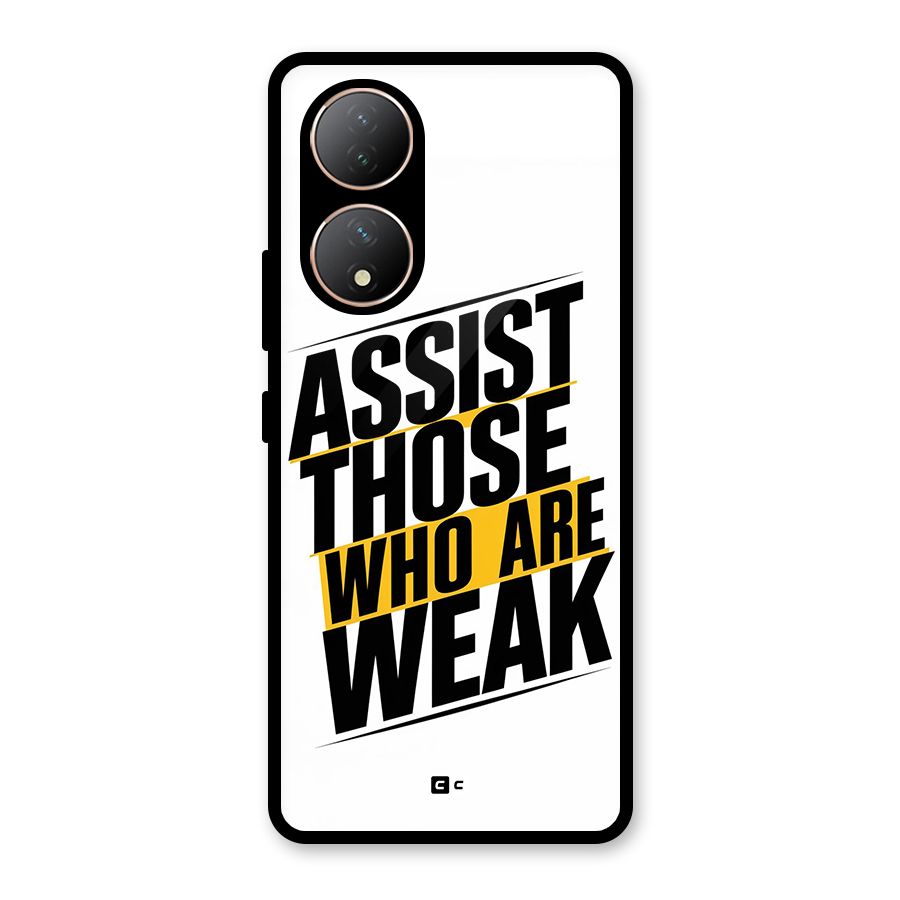 Assist Weak Glass Back Case for Vivo Y100