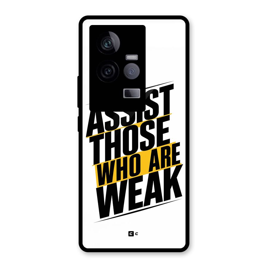 Assist Weak Glass Back Case for Vivo iQOO 11 5G