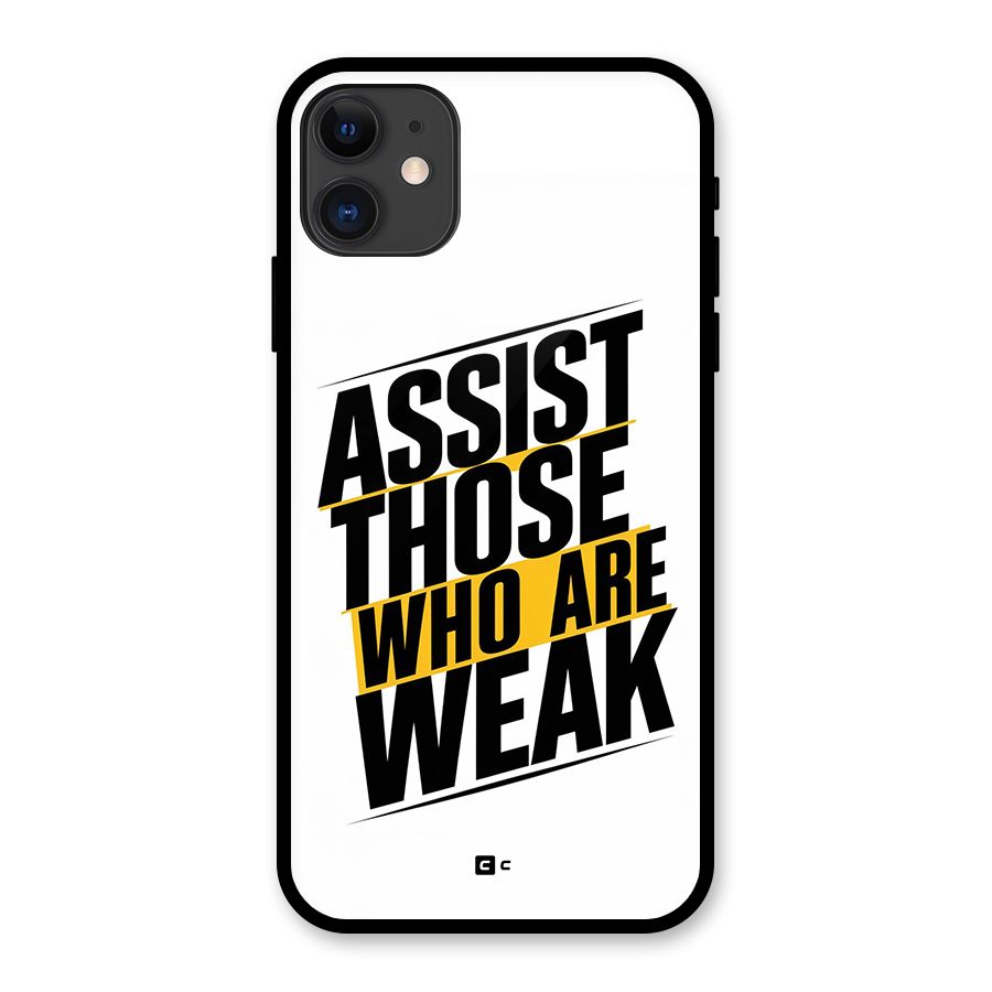 Assist Weak Glass Back Case for iPhone 11