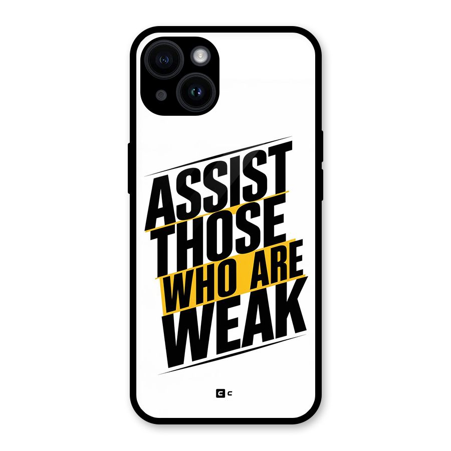 Assist Weak Glass Back Case for iPhone 14