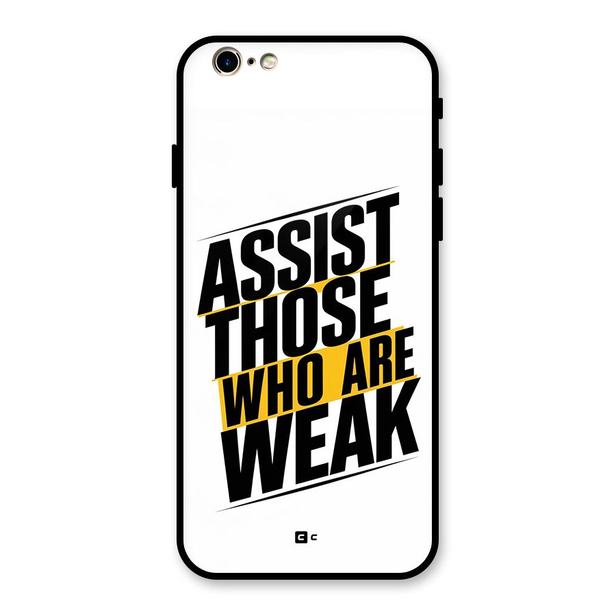 Assist Weak Glass Back Case for iPhone 6 6S