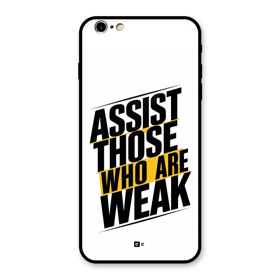 Assist Weak Glass Back Case for iPhone 6 Plus 6S Plus
