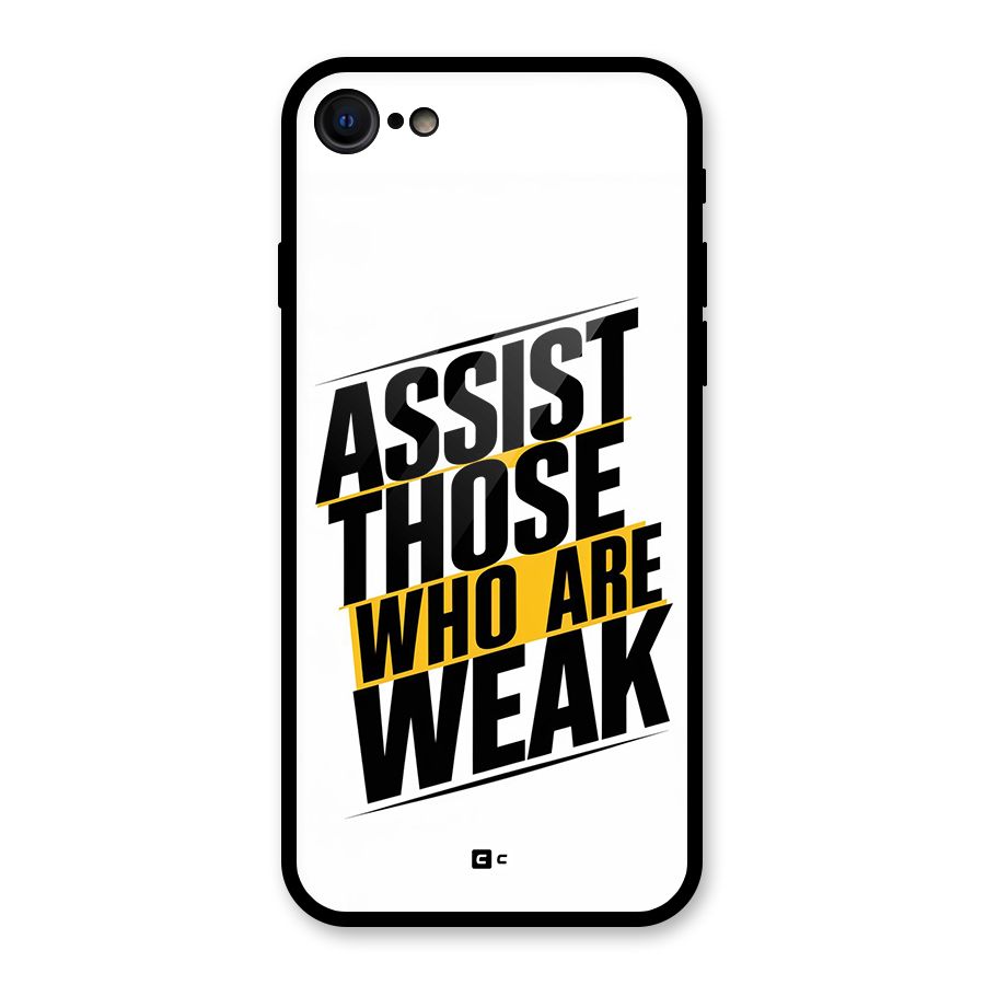 Assist Weak Glass Back Case for iPhone 7