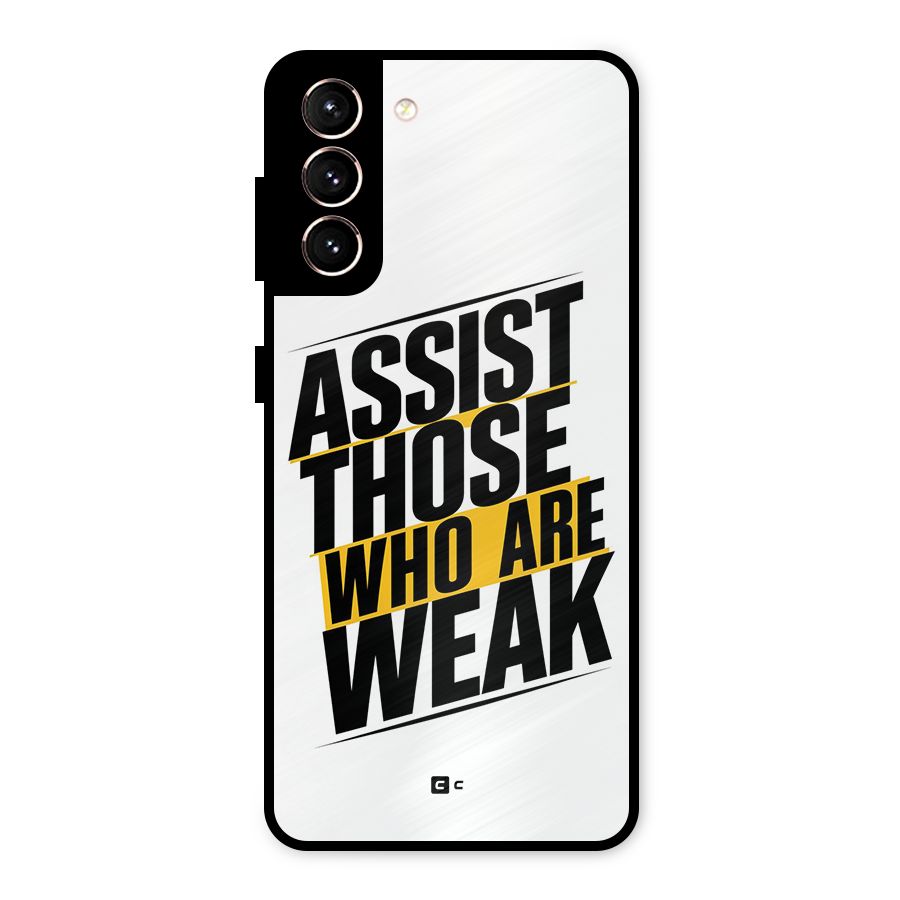 Assist Weak Metal Back Case for Galaxy S21 5G
