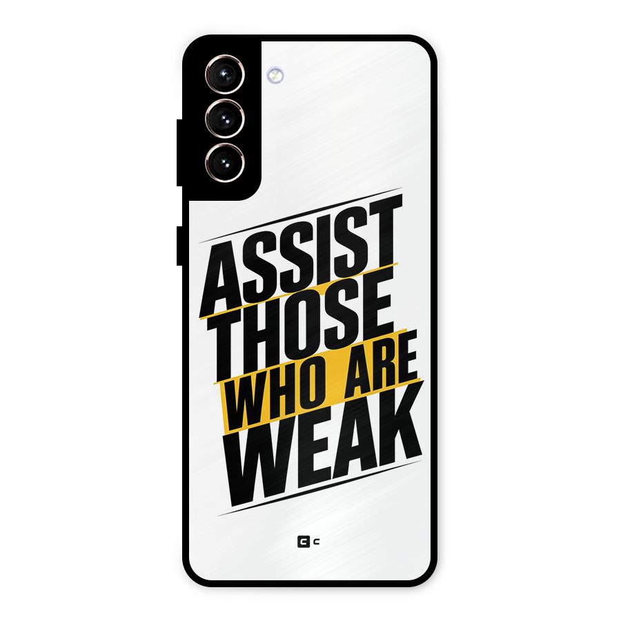 Assist Weak Metal Back Case for Galaxy S21 Plus