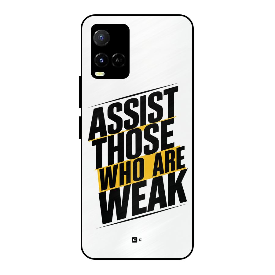 Assist Weak Metal Back Case for Vivo Y33s