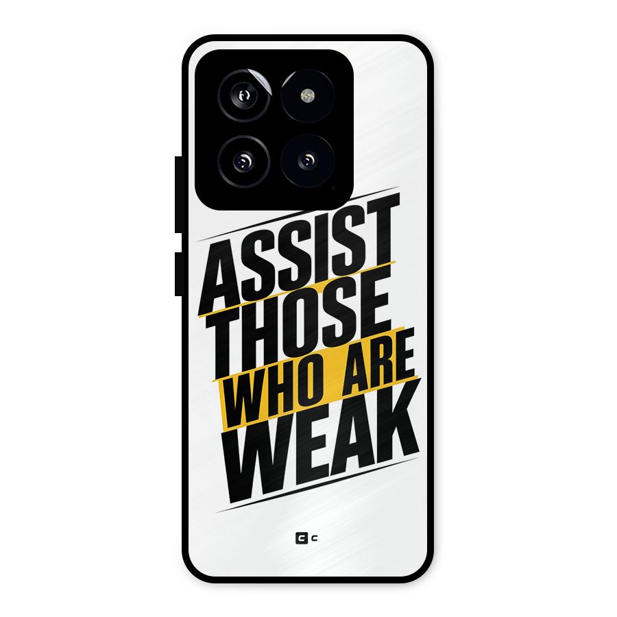 Assist Weak Metal Back Case for Xiaomi 14