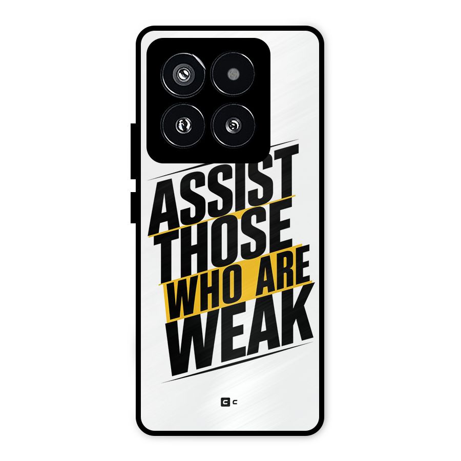 Assist Weak Metal Back Case for Xiaomi 14 Pro