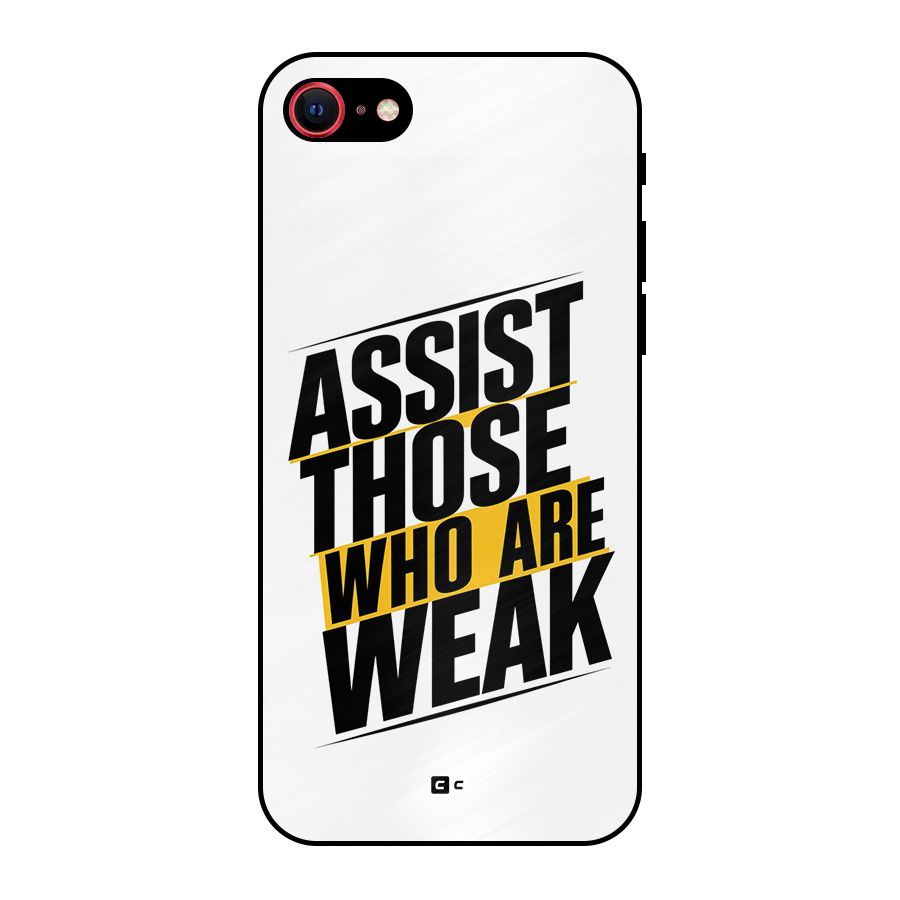 Assist Weak Metal Back Case for iPhone 8