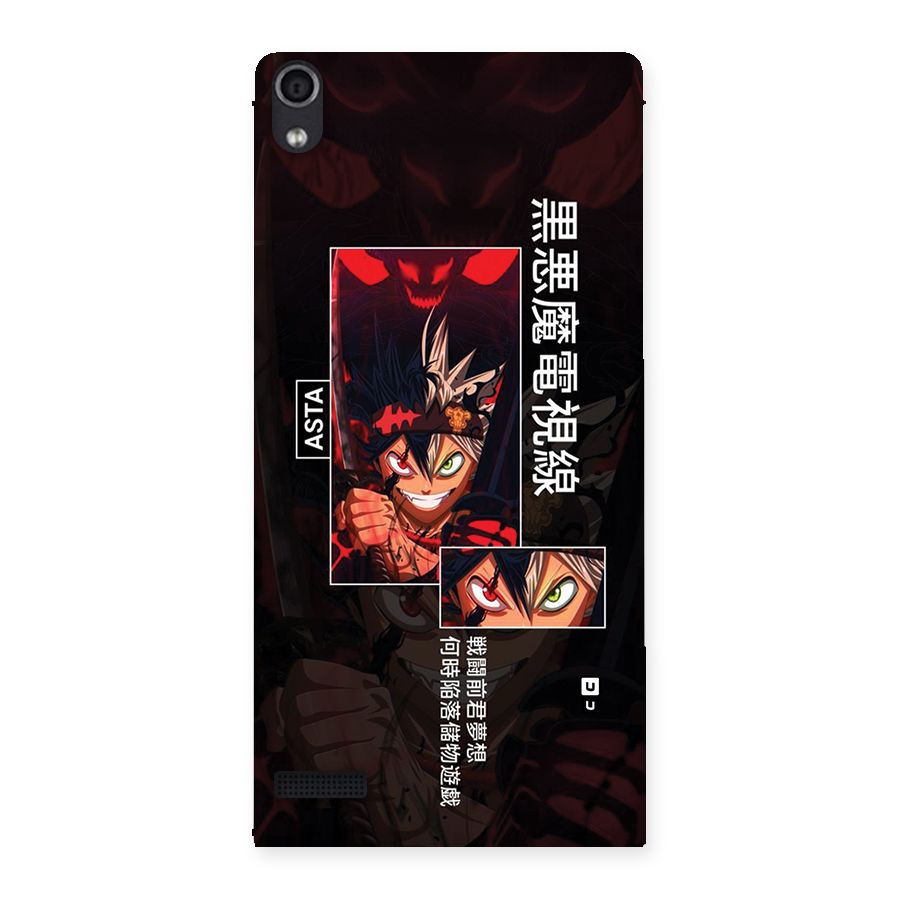 Asta Black Clover Back Case for Ascend P6