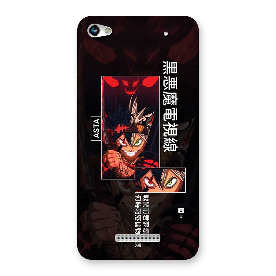 Asta Black Clover Back Case for Canvas Hue 2 A316