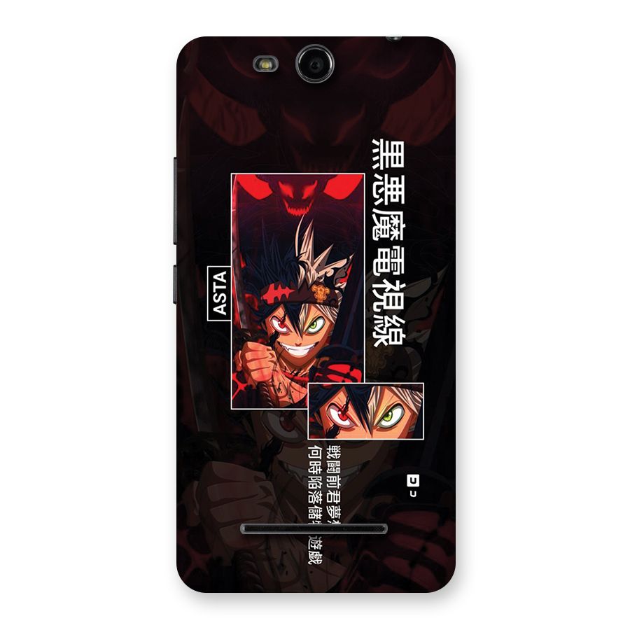 Asta Black Clover Back Case for Canvas Juice 3 Q392