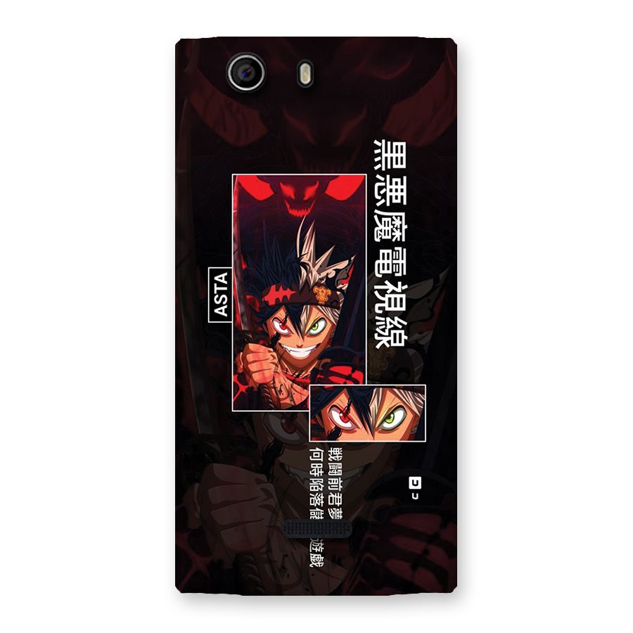 Asta Black Clover Back Case for Canvas Nitro 2 E311