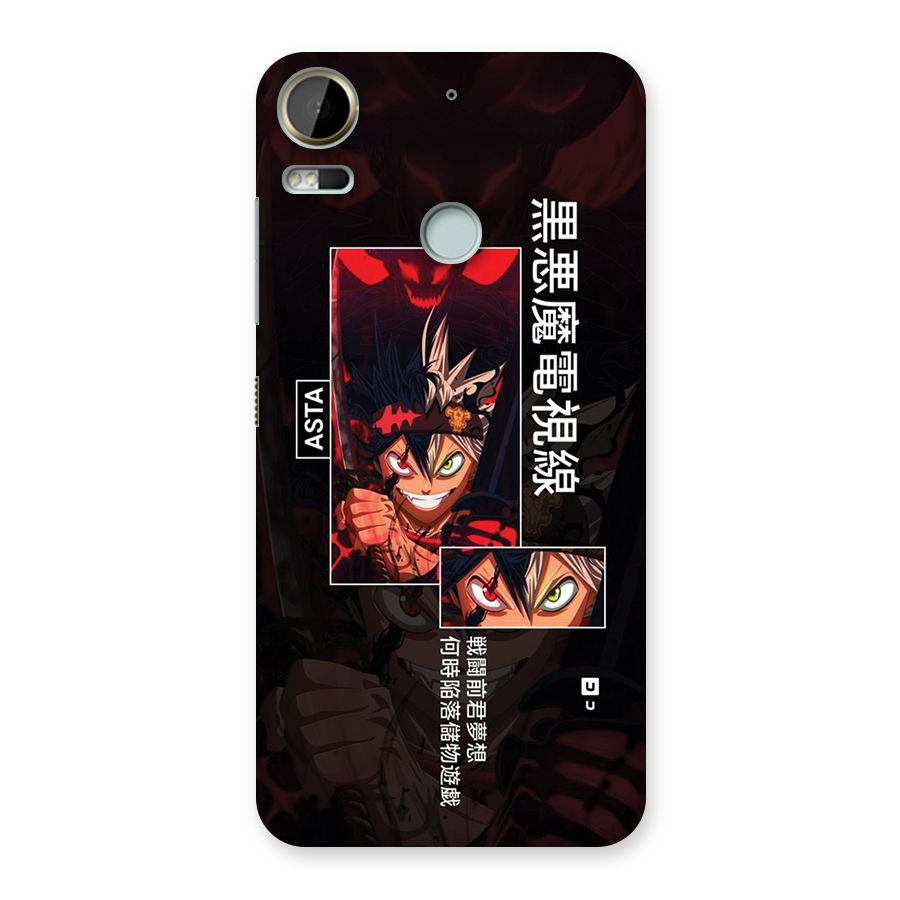 Asta Black Clover Back Case for Desire 10 Pro