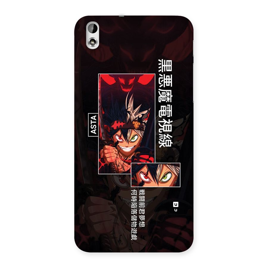 Asta Black Clover Back Case for Desire 816g