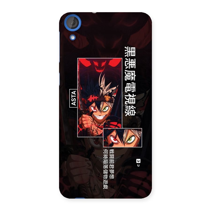 Asta Black Clover Back Case for Desire 820