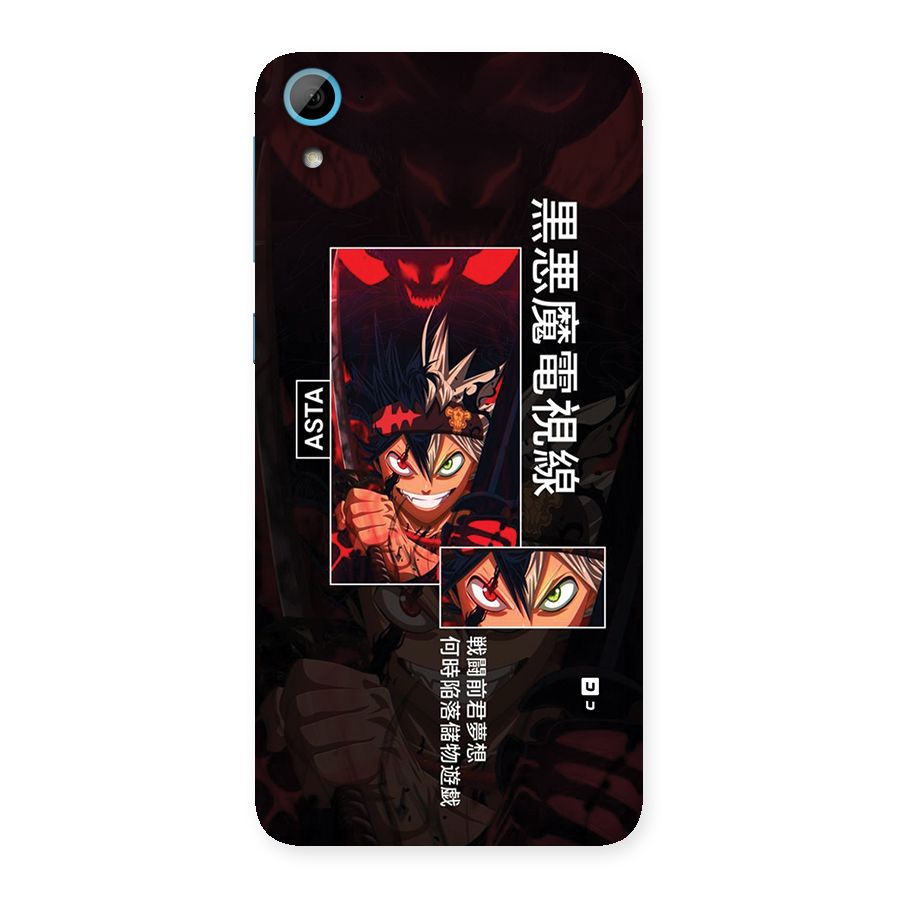 Asta Black Clover Back Case for Desire 826