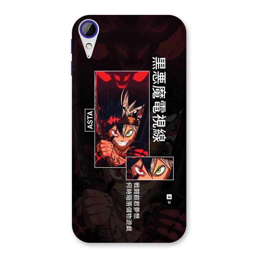Asta Black Clover Back Case for Desire 830