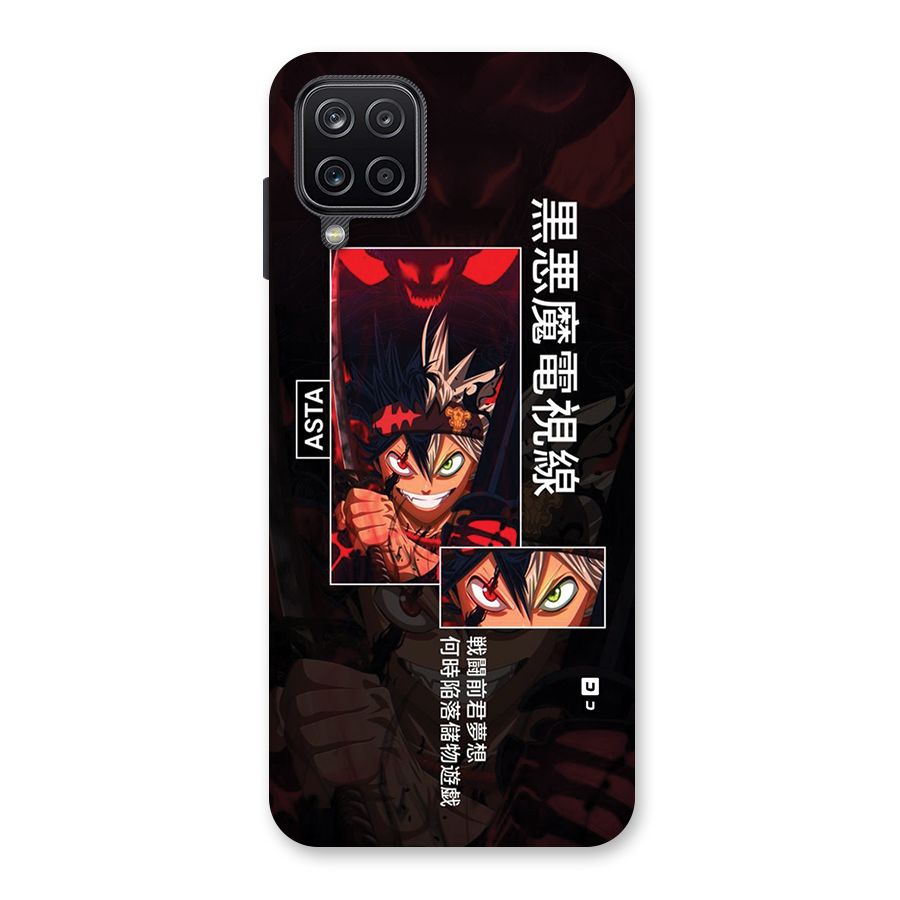 Asta Black Clover Back Case for Galaxy A12