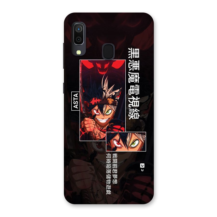 Asta Black Clover Back Case for Galaxy A20