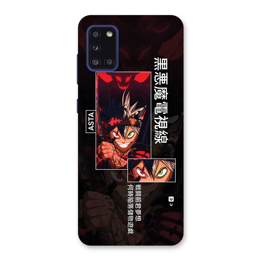 Asta Black Clover Back Case for Galaxy A31