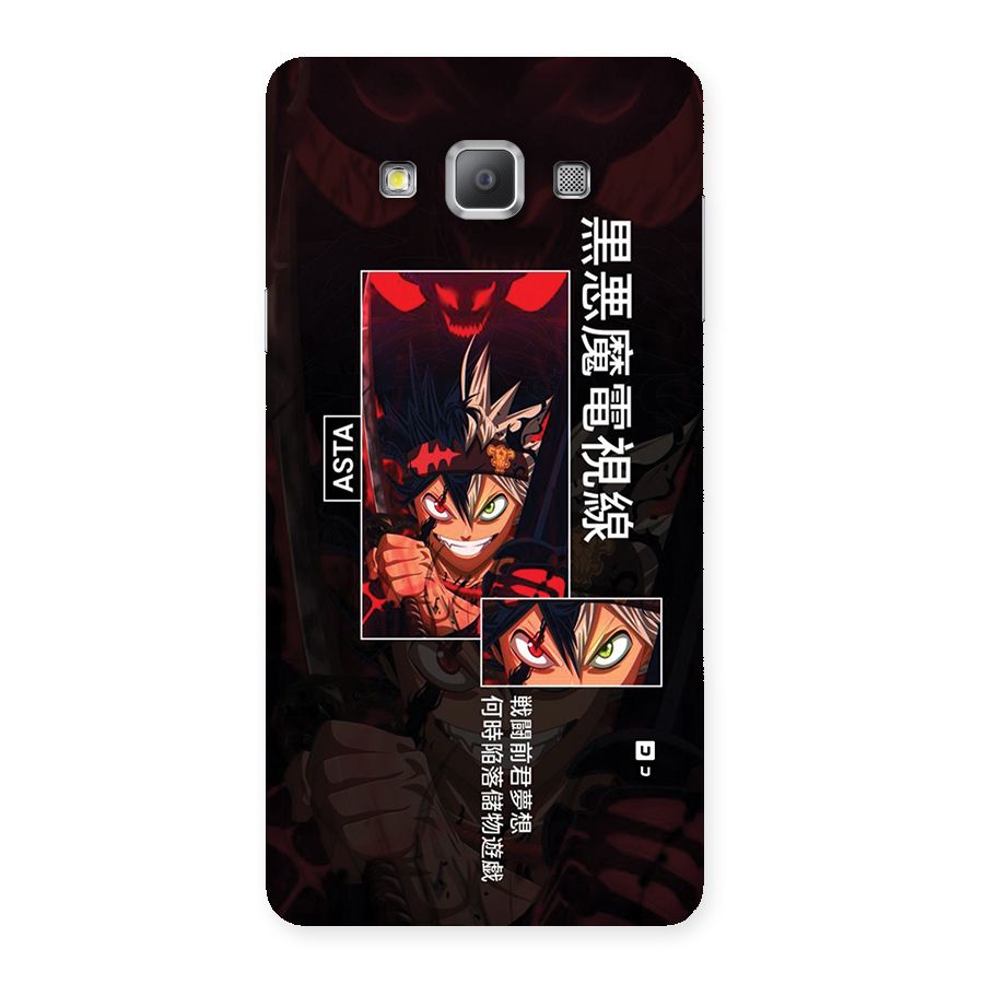 Asta Black Clover Back Case for Galaxy A7