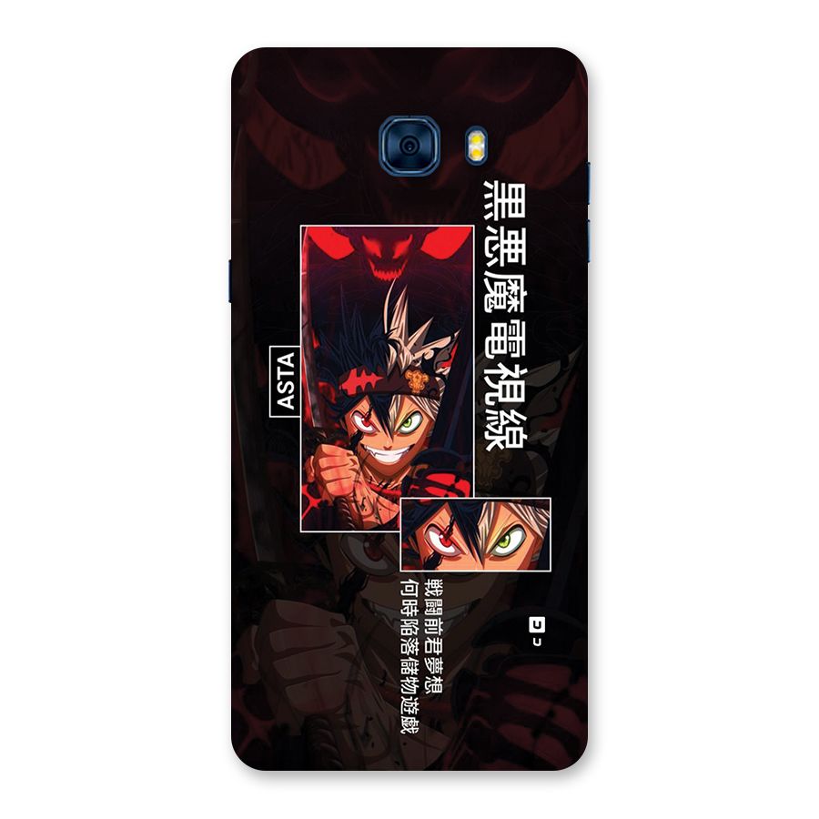 Asta Black Clover Back Case for Galaxy C7 Pro