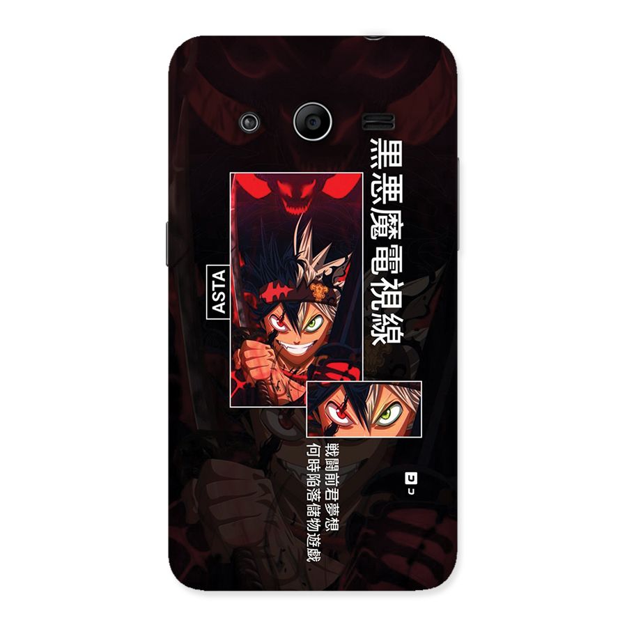 Asta Black Clover Back Case for Galaxy Core 2