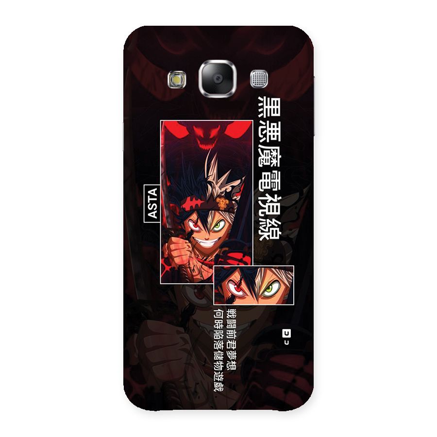 Asta Black Clover Back Case for Galaxy E5