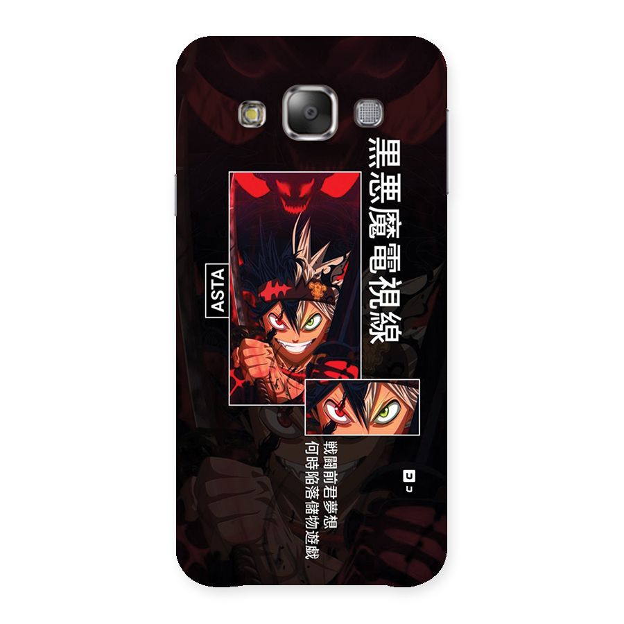 Asta Black Clover Back Case for Galaxy E7