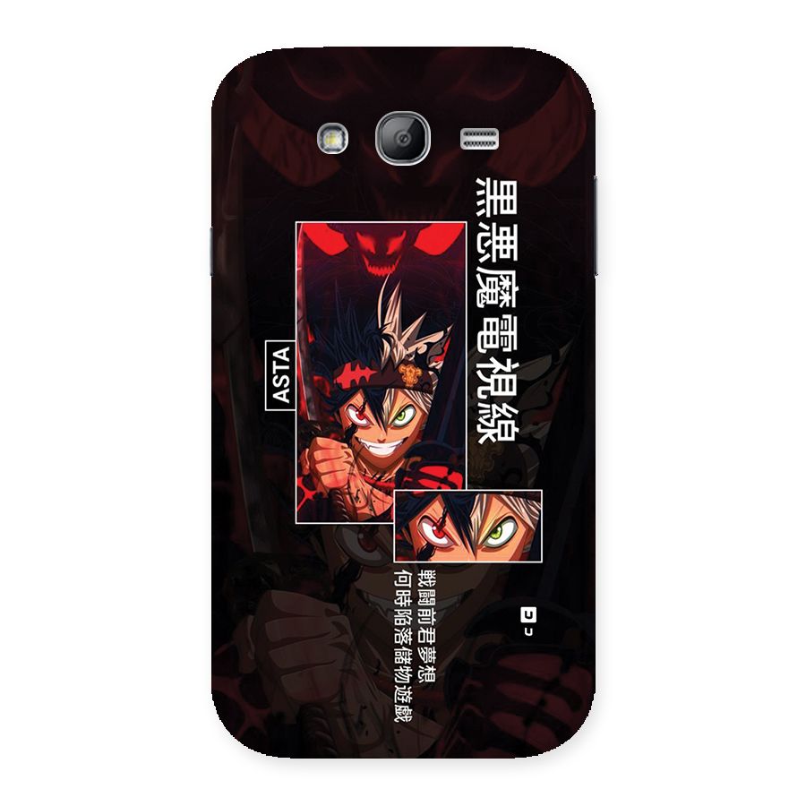 Asta Black Clover Back Case for Galaxy Grand Neo Plus