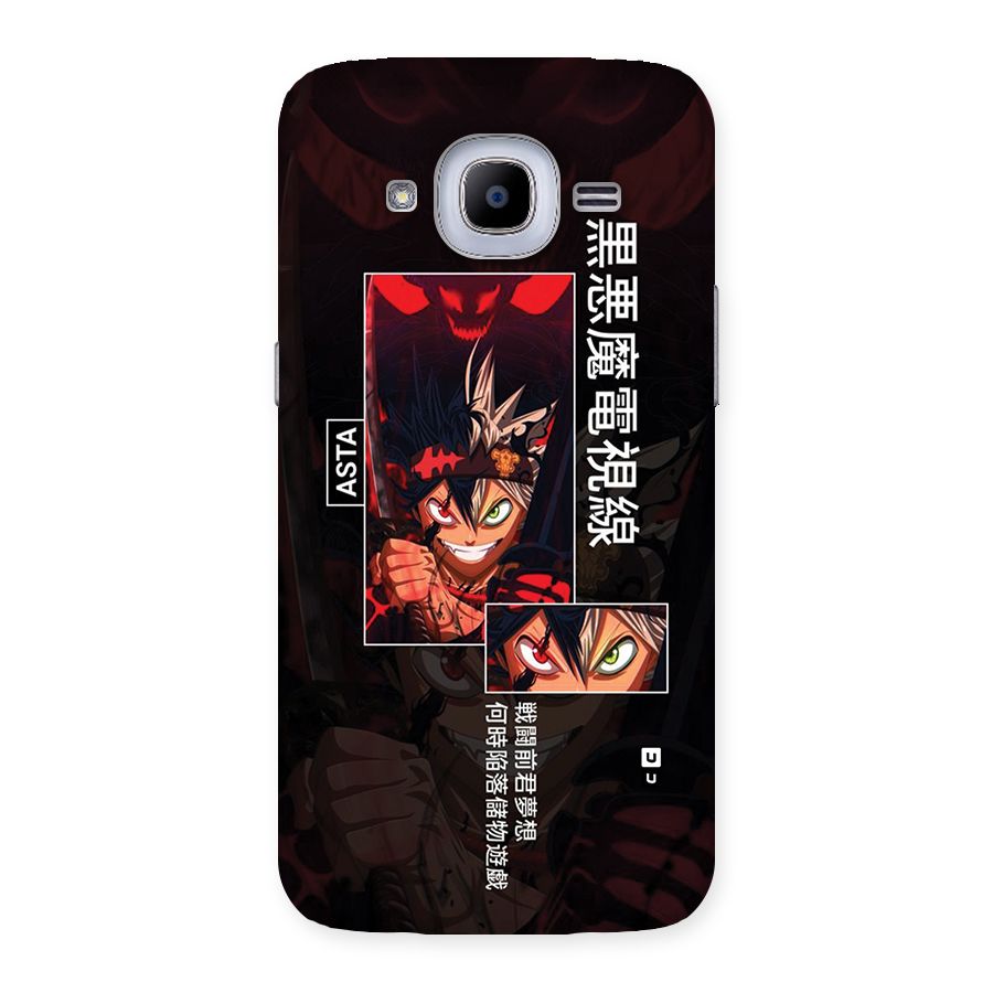 Asta Black Clover Back Case for Galaxy J2 2016