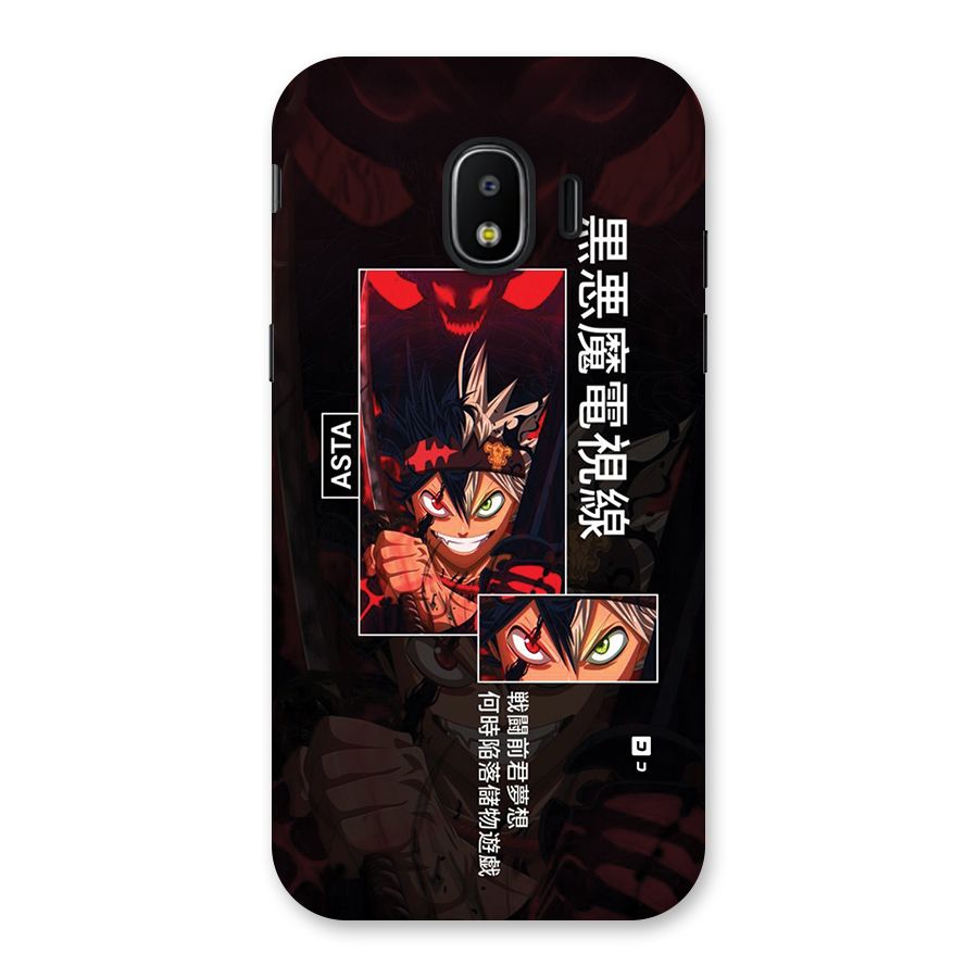 Asta Black Clover Back Case for Galaxy J2 Pro 2018
