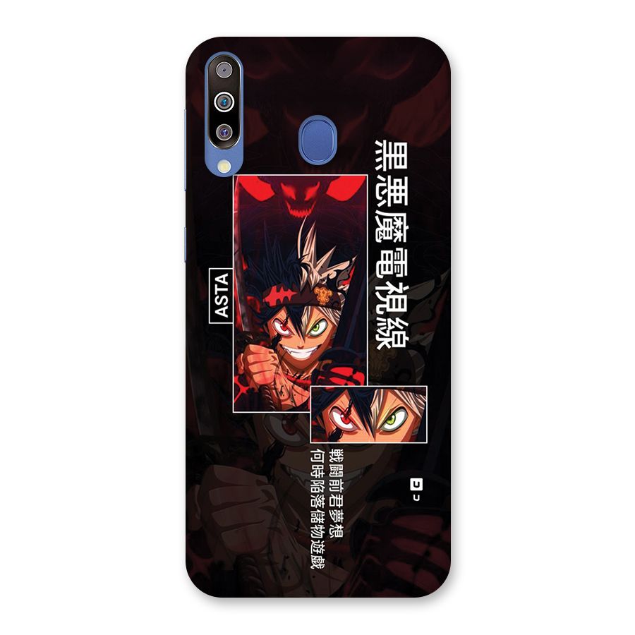 Asta Black Clover Back Case for Galaxy M30