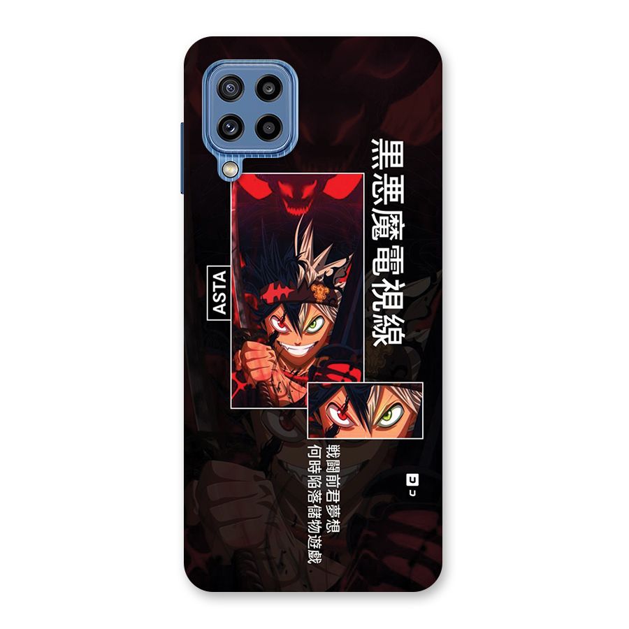 Asta Black Clover Back Case for Galaxy M32