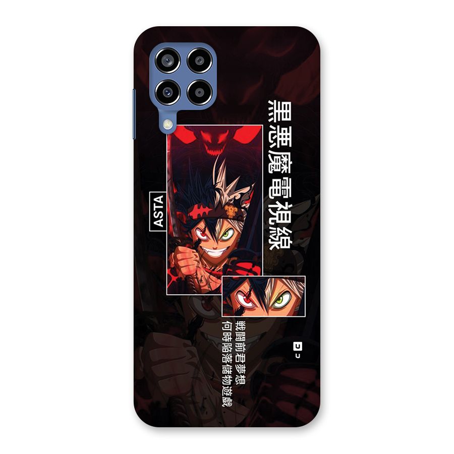 Asta Black Clover Back Case for Galaxy M53 5G