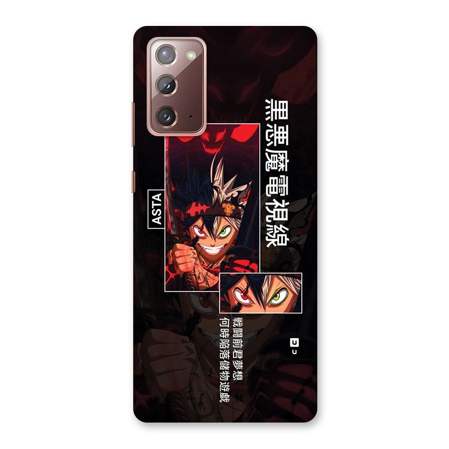 Asta Black Clover Back Case for Galaxy Note 20