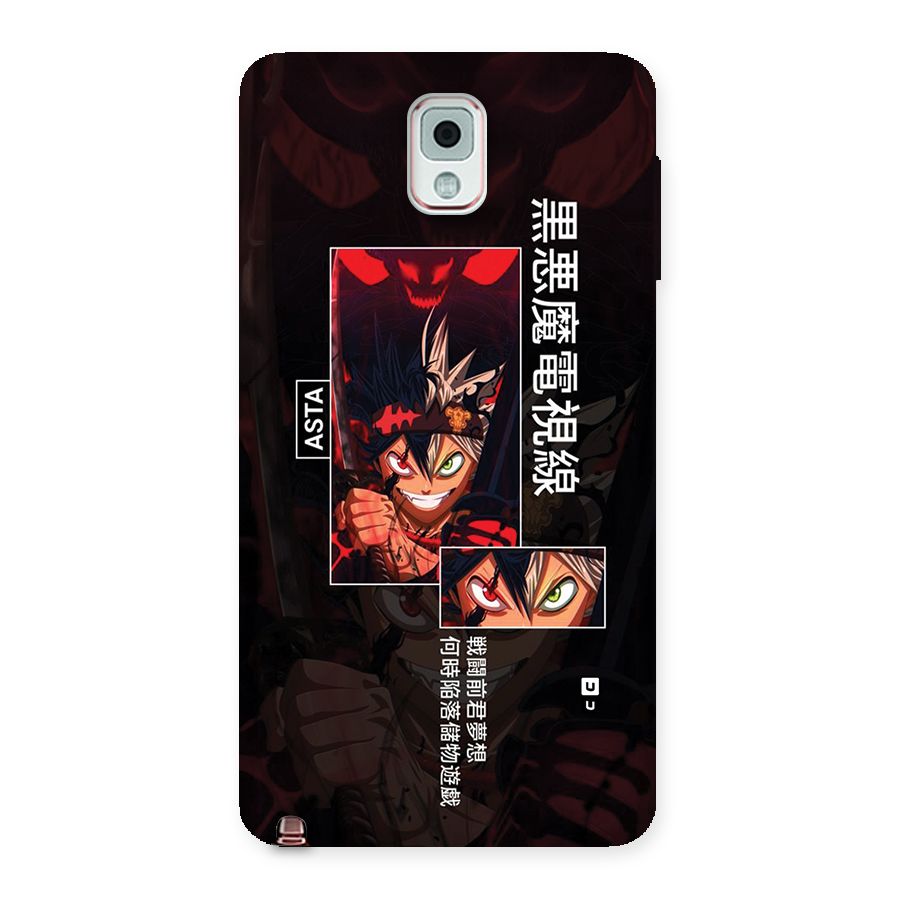 Asta Black Clover Back Case for Galaxy Note 3