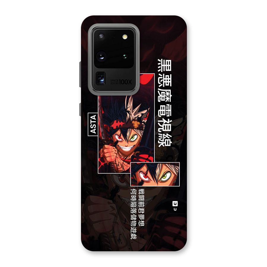 Asta Black Clover Back Case for Galaxy S20 Ultra
