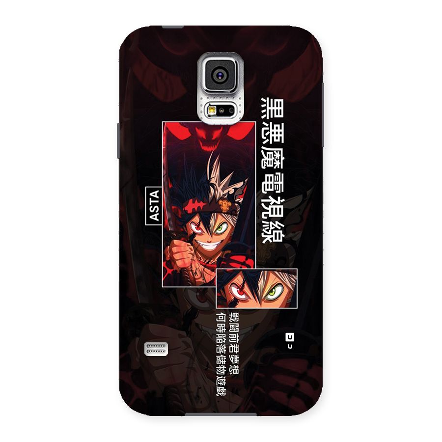 Asta Black Clover Back Case for Galaxy S5