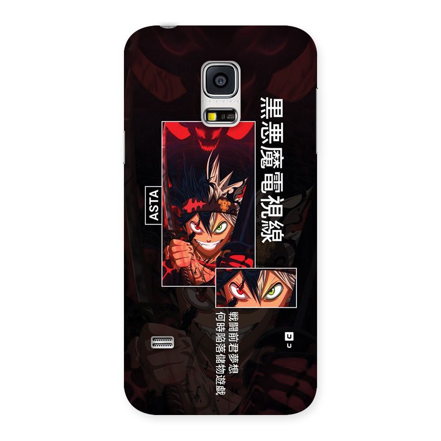 Asta Black Clover Back Case for Galaxy S5 Mini