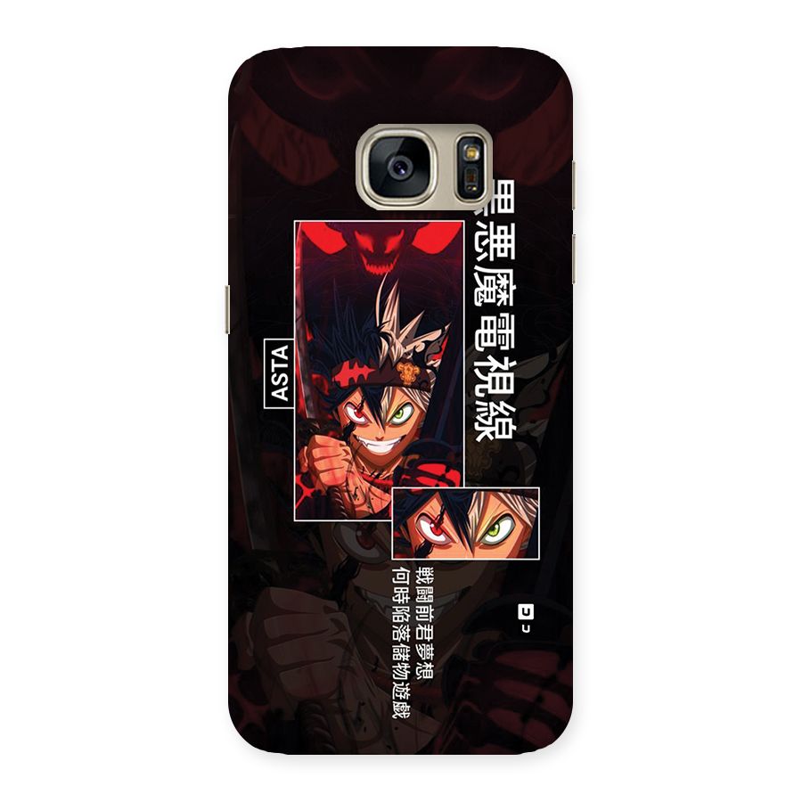 Asta Black Clover Back Case for Galaxy S7