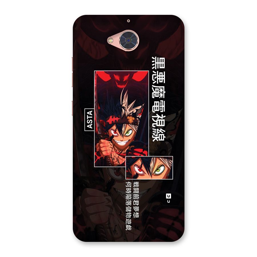 Asta Black Clover Back Case for Gionee S6 Pro
