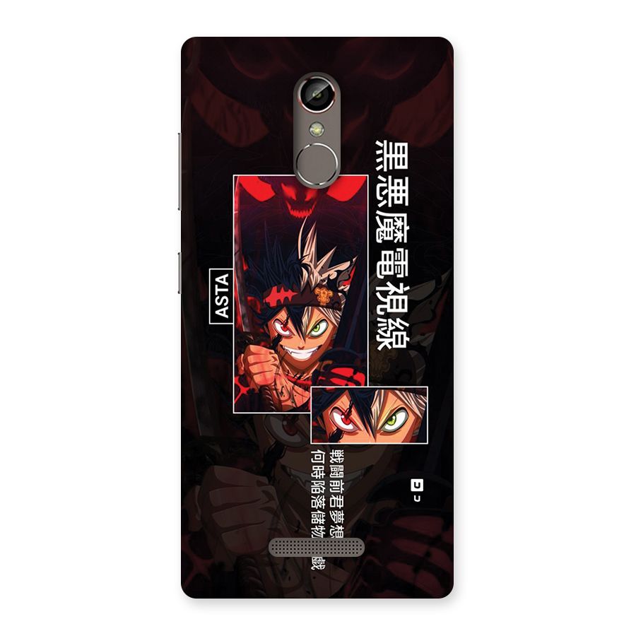Asta Black Clover Back Case for Gionee S6s