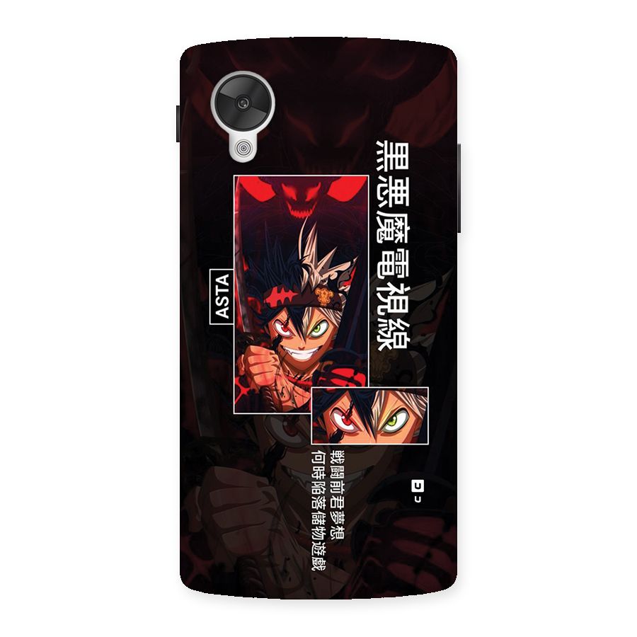 Asta Black Clover Back Case for Google Nexus 5